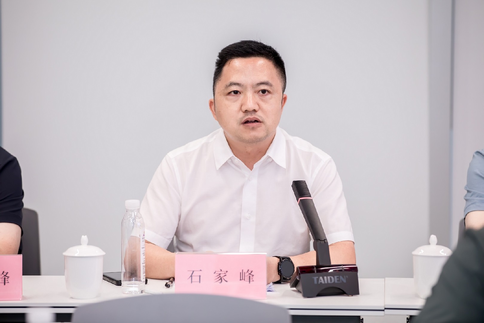 参加国家规范编制照片