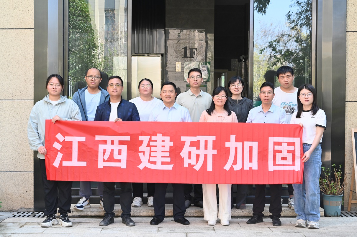 建研强大的检测团队:结构专家、硕士团队技术先进，检测设计相结合