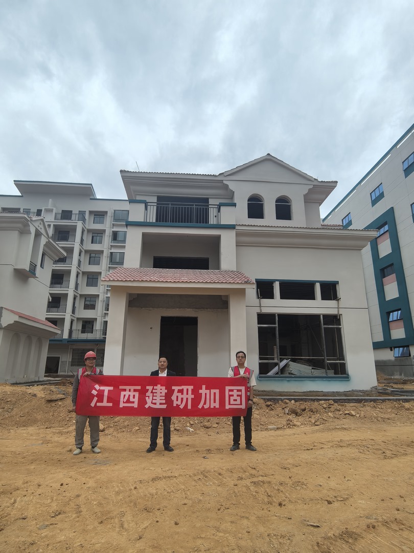 IMG_20241101_133116 (复制).jpg