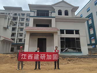 上犹某办公楼结构加固项目