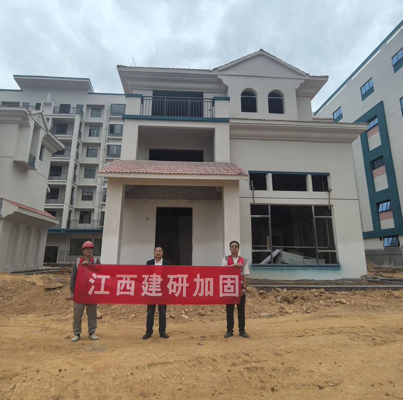 我司顺利完成上犹某办公楼结构加固项目！